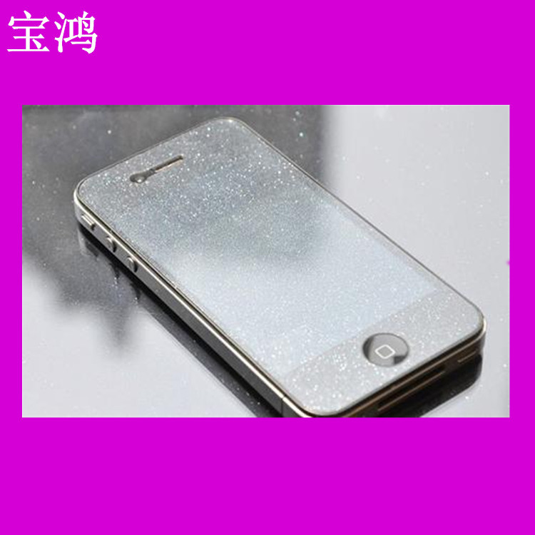 供应  手机贴膜 钢化膜 彩钻膜 水凝膜 镜子膜
