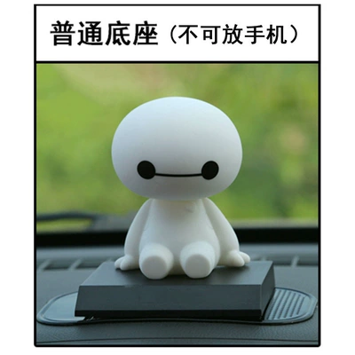 Factory direct large white car ornaments Car ornaments - ordinary-base