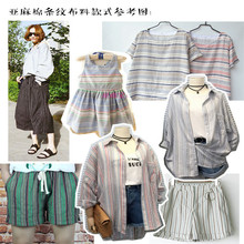 ����ճ������9*9+70D���������񹝴��͹�ɫ��ӡ���C��ˮϴPEƤĤ
