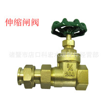 �S�~�l�y  ˮ��ǰ��s�l�y  ˮ���y�T  ׃���~�y4��  6��  1��