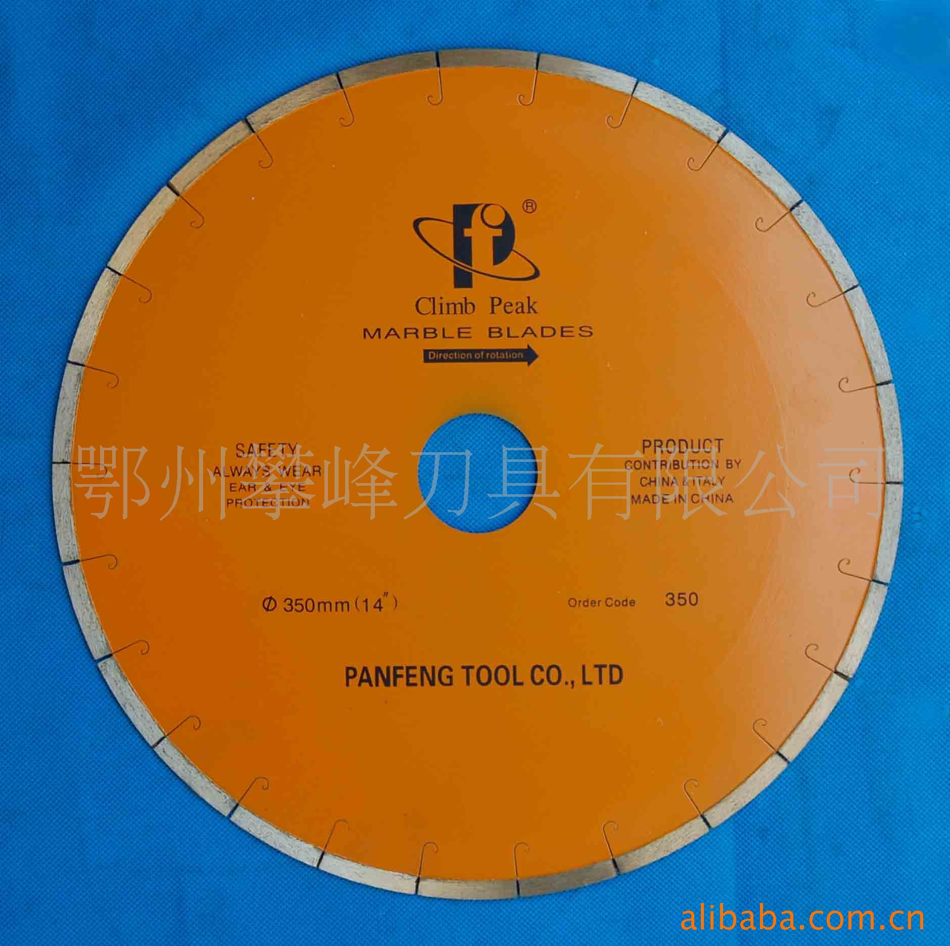 【主打产品】大理石锯片 产品锋利耐磨 性价比高