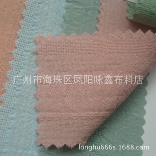 ȫ�޼��_���U�� �l�y�� ���� �ؽq�c �ȶ�N�Ứ����