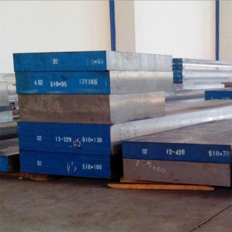 批发零售进口QD62HC热作模具钢棒 模具钢板 任意切割 量大价优