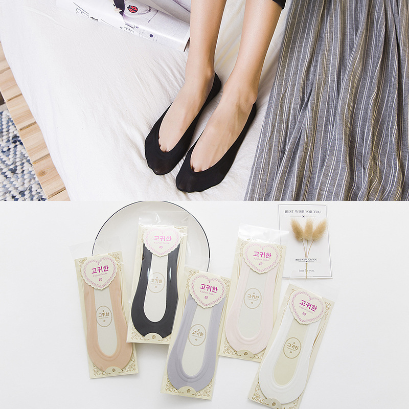 Summer thin socks women's shallow mouth seamless invisible boat socks foot rose silicone non-slip ice silk socks wholesale