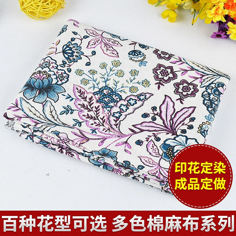 Blue cloth, sofa, cotton and linen, handmade, wholesale