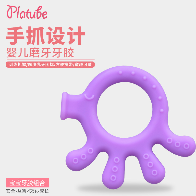Mordedor de silicona en forma de animal para bebés, juguete para la dentición