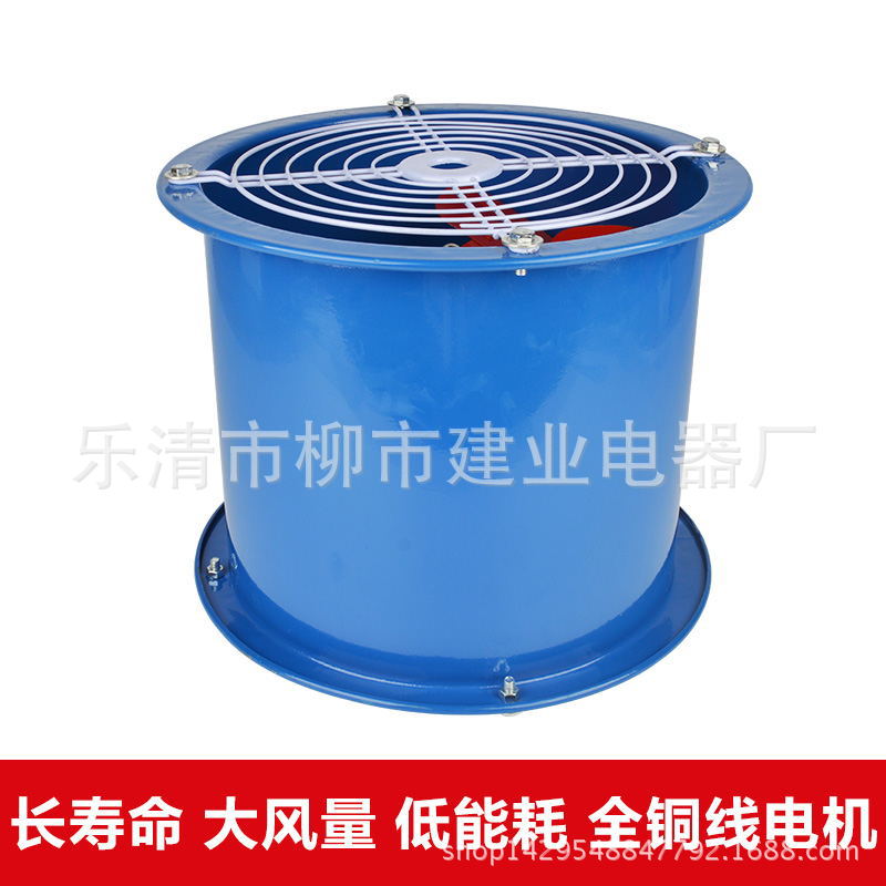 SF低噪声轴流风机SF7-6岗位固定管道式风机通风排气除尘风机380V