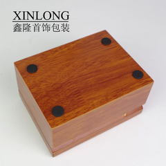 Wooden jewelry box for beads, bracelet, necklace, ring, and cultural collectibles, with a solid wood presentation gift box.