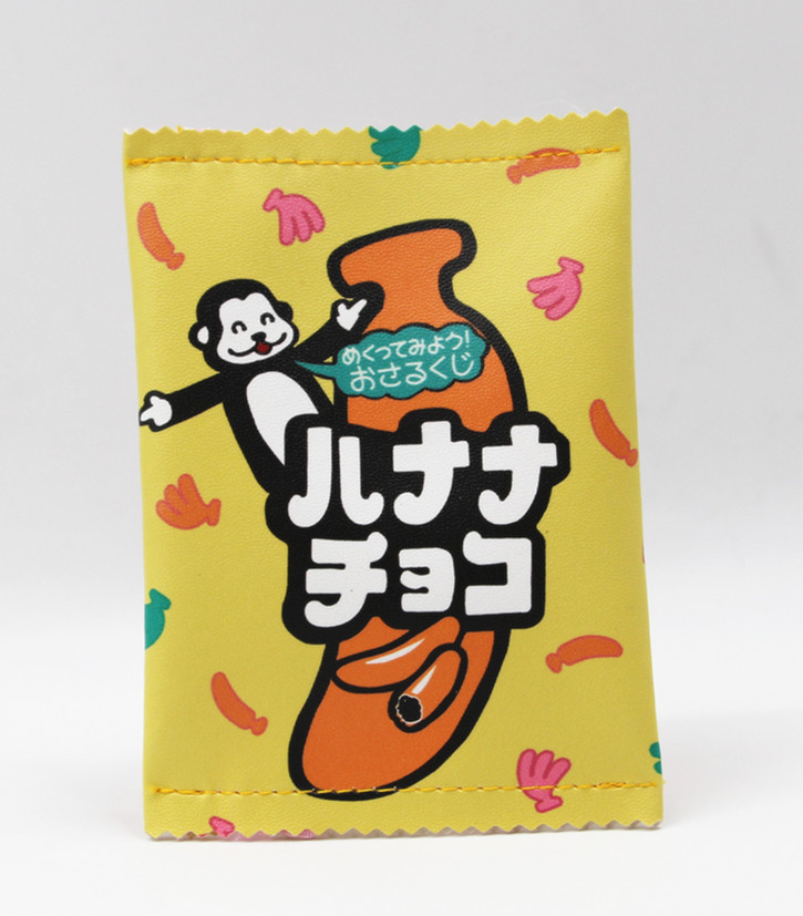 작은 원숭이