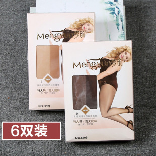 ���6209�z�m�ļ������p��әn��a�z�m��MM200��ӷʼӴ��Bѝ�m