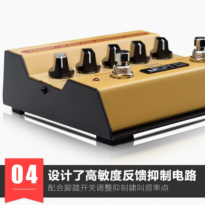 JOYO AD-2 оригинальный звуковой DI-бокс передняя платформа электрический бокс электрическая баллада деревянная гитара баланс одиночный блок эффект