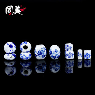 ͬ��ɢ�� �໨��ϵ��ɢ�� ����悴���մ�ɢ�� DIy�����Ʒ���