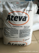 ���ĤEVA ����������˹ 9030�͵͜� ̫���Ĥ �����z ͸��eva