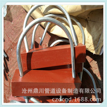 ��16�ꌣ����U����˨������䓣� U����˨��ȫ ����ă� �д���