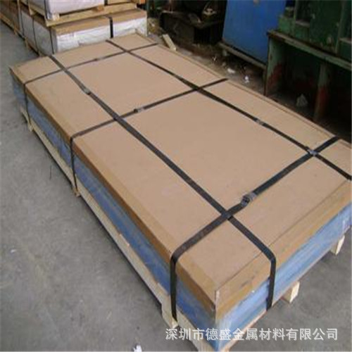 供应1060保温铝皮 防水隔层铝板 国AL1060高纯铝板  切割