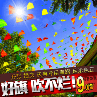 ���ǲ��� ���Ǵ��� ��ʾ��c���c��ӕ������ù���С����