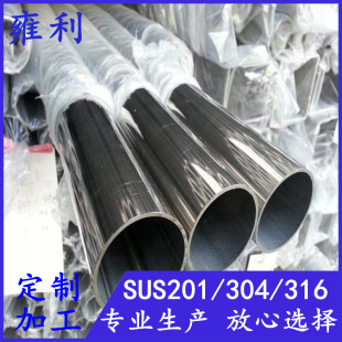 201/304���P䓈A��21*0.821.5*1.023*1.5���p�ӱ��o���ܲ��P䓹�