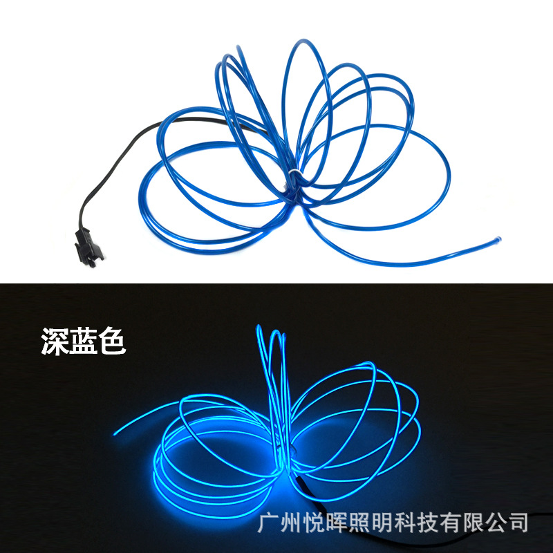 5 Interfaz VUSB 2,3mm luz fría traje 10 colores luz luminosa decoración interior DIY forma luminosa Luz