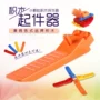 拼装kidnoam玩具小颗粒起件