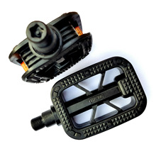 佳士奇OFO共享自行车塑料脚踏迪拜单车脚蹬/骑行装备