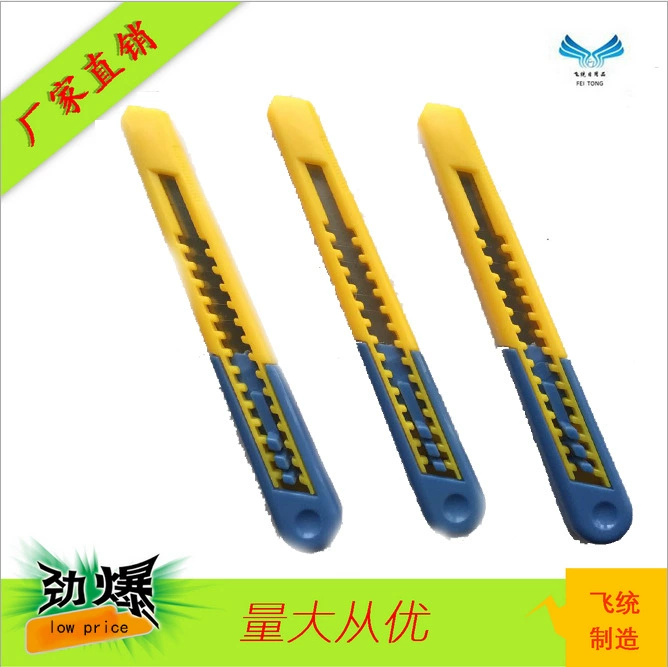 Фабрика прямой конфеты цвет фруктов цвет свежий милый корейский стиль нож обои нож внешней торговли