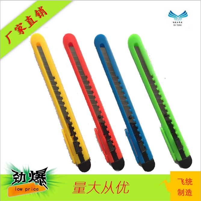 Нож канцелярский карманный для студентов, прямые поставки с завода, портативный нож для резки бумаги, свежие цвета, креативный дизайн с мультяшными персонажами.