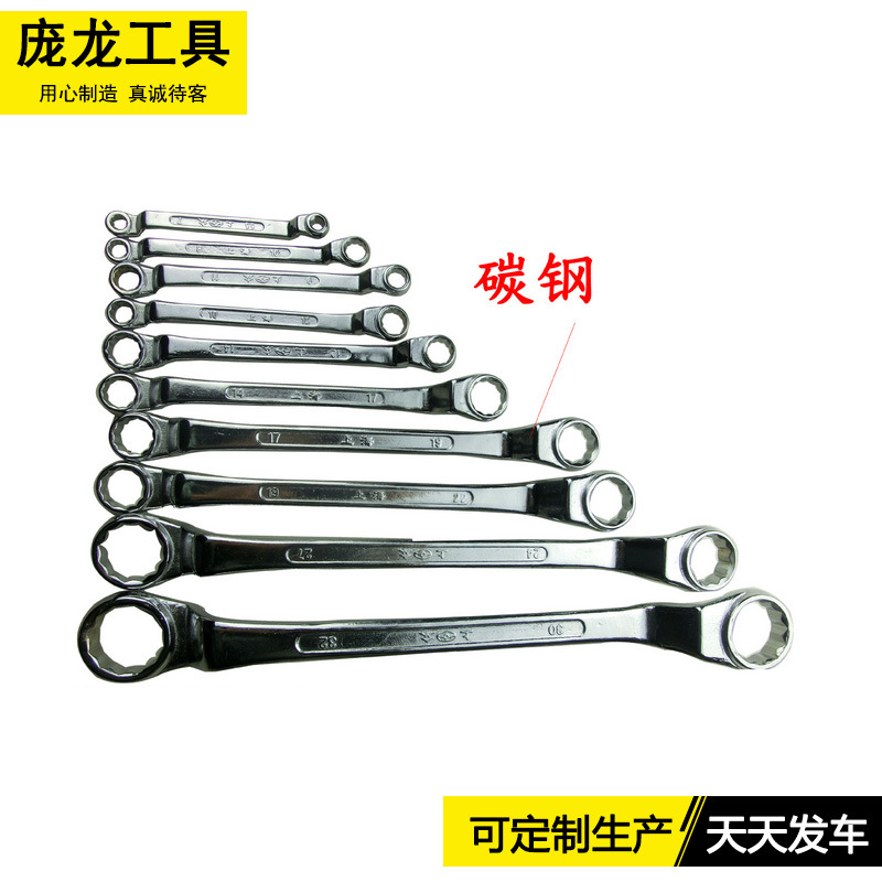 Huxiang marca fabricante llave abierta Flor del ciruelo de doble propósito Llave de doble cabeza muerta llave de la flor del ciruelo herramientas de hardware