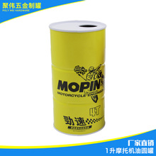 �S��ֱ�N�A��1LĦ�ϙC���F�� �C���R���F�A�� ���a��܇�����͹�