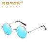 Fashionable glasses solar-powered, sun protection cream, sunglasses, UF-protection, wholesale