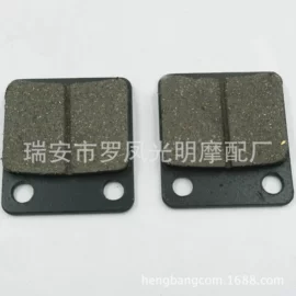 摩托车通用件;摩托车配附件;摩托安全用品