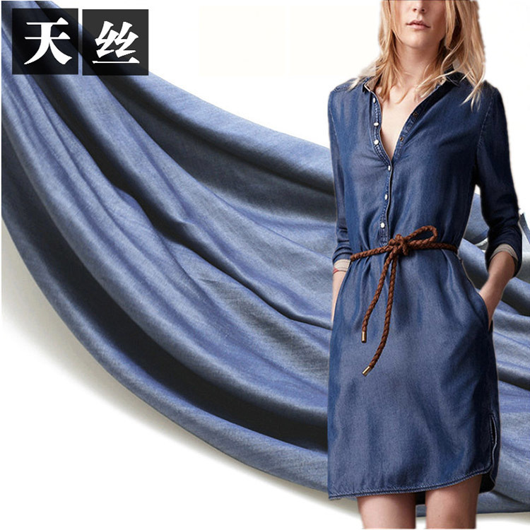 30-Count Lyocell Denim Fabric, Silky and Breathable for Spring and Summer, High-End Quality, Fashionable Fabric for Clothing and Pants 30-Count Lyocell Denim Fabric, Silky and Breathable for Spring and Summer, High-End Quality, Fashionable Fabric for Clothing and Pants