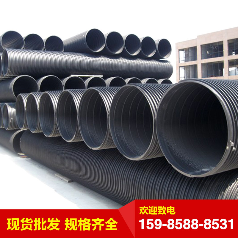 天津排污管批发HDPE缠绕增强克拉管 B型管 HDPE缠绕结构壁增强管
