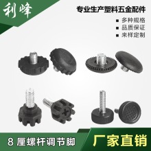 ���� �{���_���{�_ �Ҿ��_�| �ݽz�_ �����_�| �Ҿ���������{��