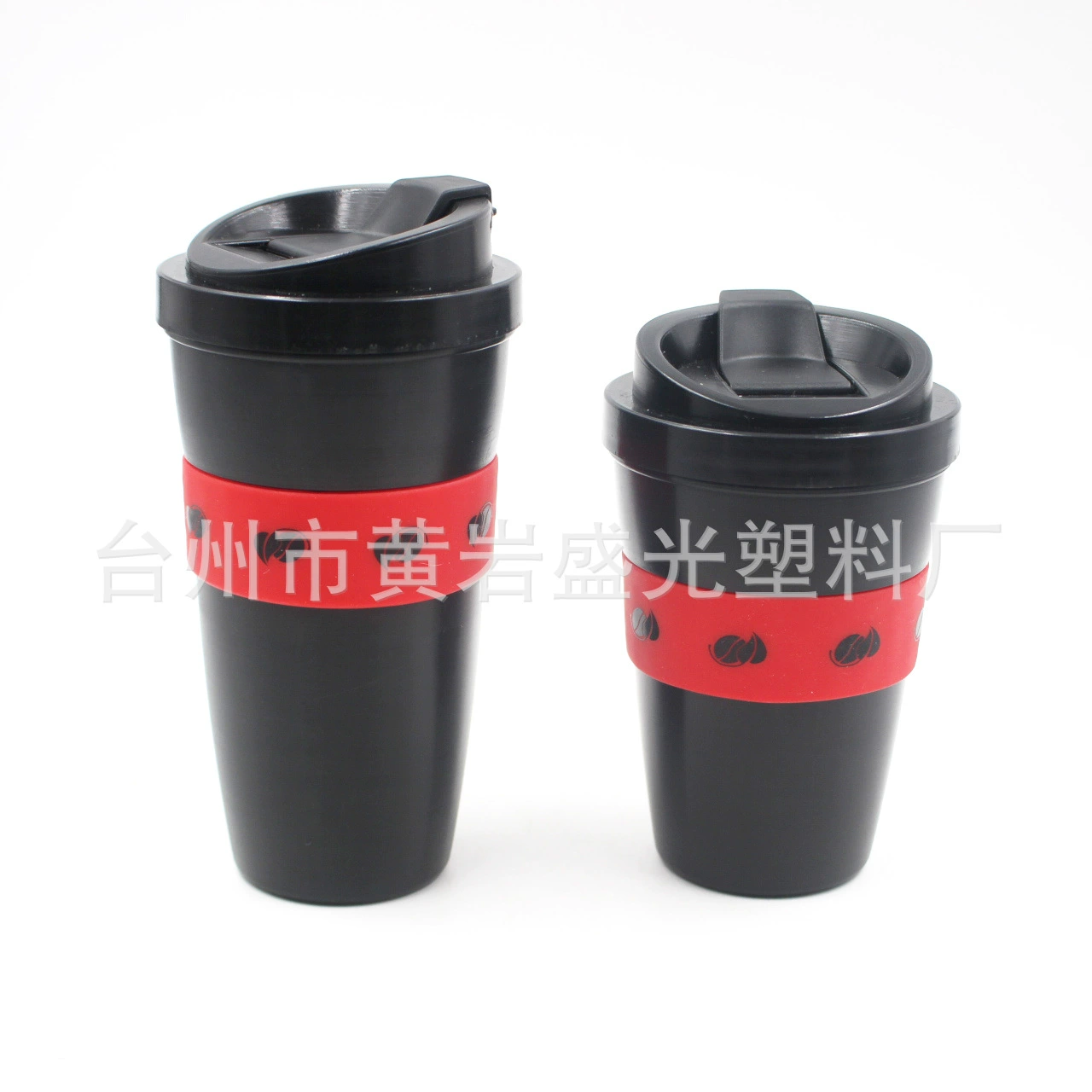 Bringing coffee cup PP plastic water cup with silicone jacket with silicone cup