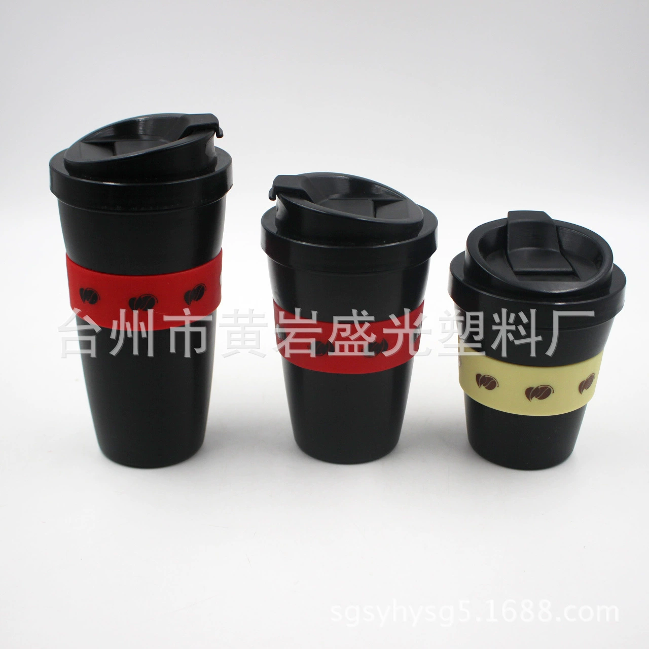 Bringing coffee cup PP plastic water cup with silicone jacket with silicone cup
