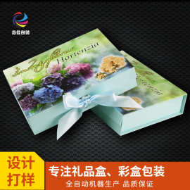 深圳礼品盒厂家生产蝴蝶结礼品盒 书型盒 礼品包装盒 翻盖礼盒