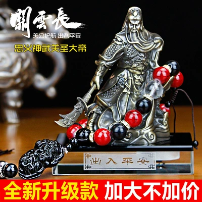 Guan Gong avtomobil bəzəyi, ərintidən hazırlanmış, kişilər üçün avtomobil dekorasiyası