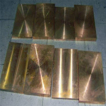 ֱ���ձ�QSn8-0.3���~�� ��Ӳ�������~�� �����и� Ҏ���Rȫ