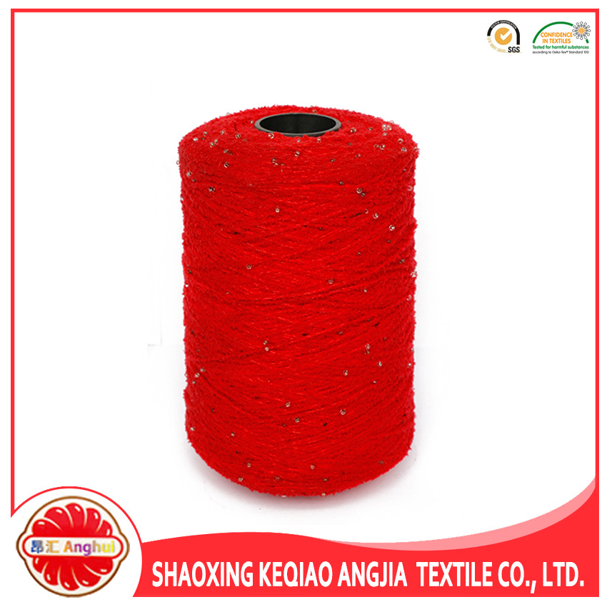 七彩涤纶珠子纱 毛衣围巾花式纱线 厂家直销 昂佳纺织编织