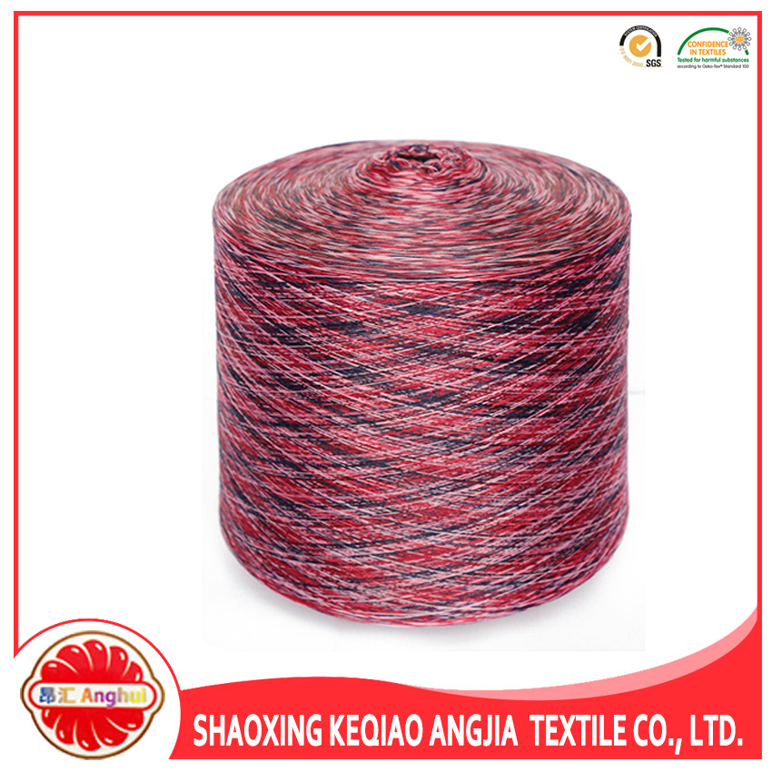 150D/144FDTY涤纶段染丝圆机针织纱线厂家直销段染汗布环锭纺纱线