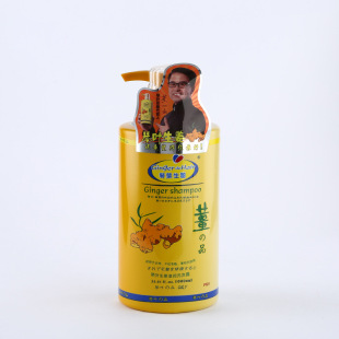 ������~����ϴ�lˮ �̝�ȥм �����o�l 1L