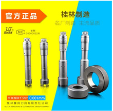 �V�����ֹ���ɽ������צ���c�ȏ�ǧ�ֳ�6-8-10-12-16-20-25-30-40