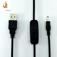 工厂直售 植物灯按键dc开关线 橱柜灯带usb按钮开关 电源线上开关