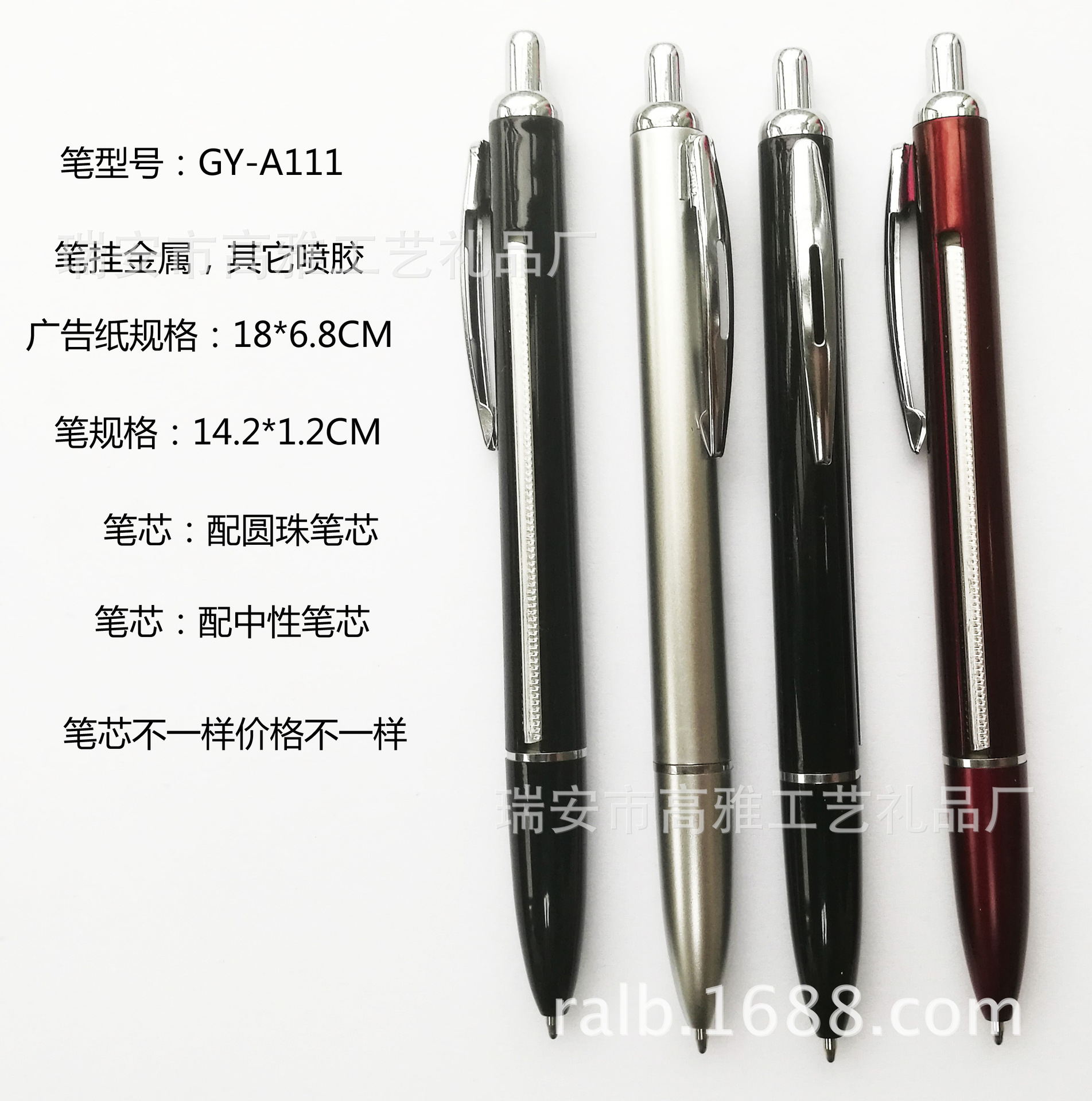 �����PPֽ��������.��ֽ��.����������.��ά���