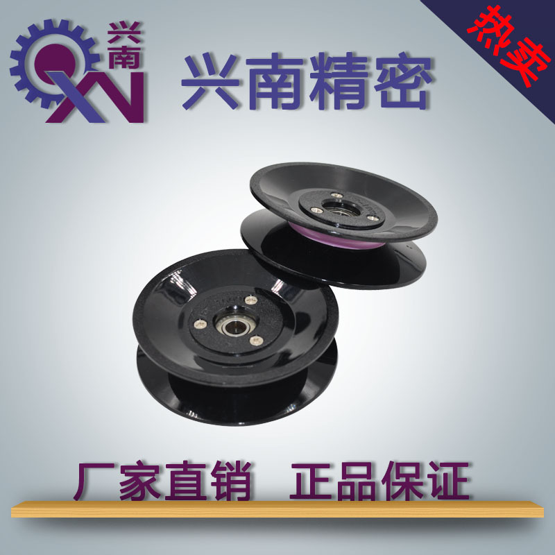 外径80mm组合导轮,导线轮,过线轮,放线架导轮,陶瓷导轮1009