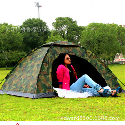 450D涤纶牛津布数码印花长/弹丝坯布直销PVC箱包涂层色织荧光布料|ru