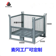 �����ǘ�MG-AK01���ϳ��ڹ������ۯB�}���\����Fм��������D��