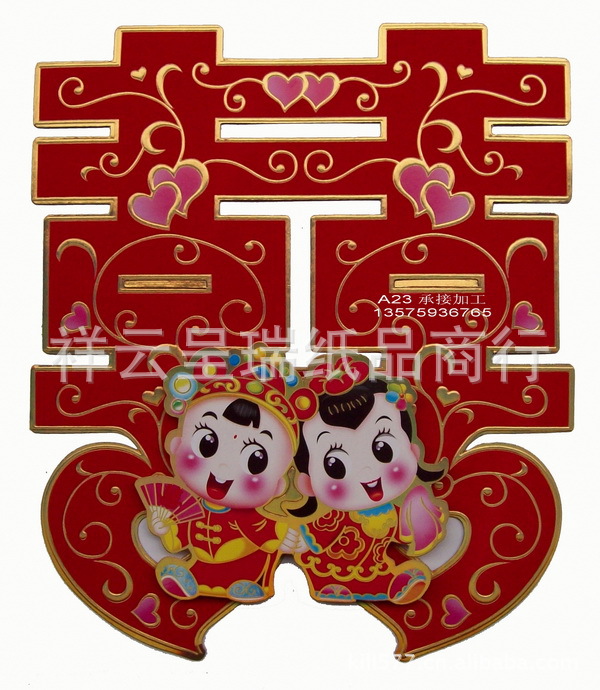 40 # 스테레오 엘리베이터 고급 Xi A23