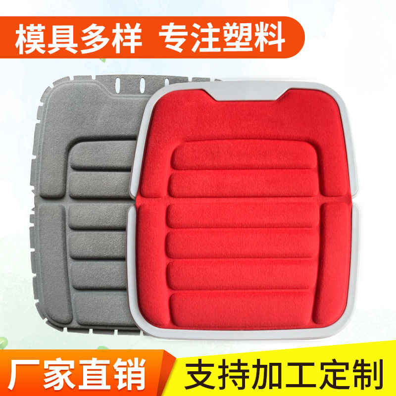 海绵复布热压童车坐垫舒适耐磨儿童海绵坐垫热压一次成型