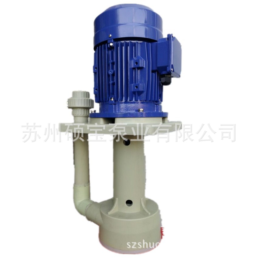 硕宝牌冷却塔立式液下泵 喷淋立式液下泵 脱硫喷淋塔立式液下泵